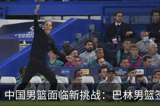 中国男篮面临新挑战：巴林男篮签下广厦外援贾卡尔·桑普森！